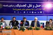 ببینید | برگزاری نشست خبری حوزه هوانوردی در حاشیه ششمین نمایشگاه حملونقل، لجستیک و صنایع وابسته