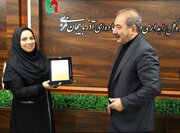 تجلیل اصناف آذربایجان غربی