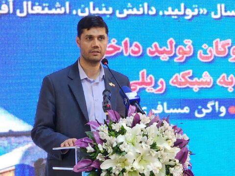 افتتاح بندر خشک و مرکز لجستیک آپرین تا پایان سال/رکوردشکنی در تولید ناوگان ریلی داخلی/تفاهم برای حمل ریلی بیش از ۳۰ هزار تن محصول جدید وزارت راه و شهرسازی