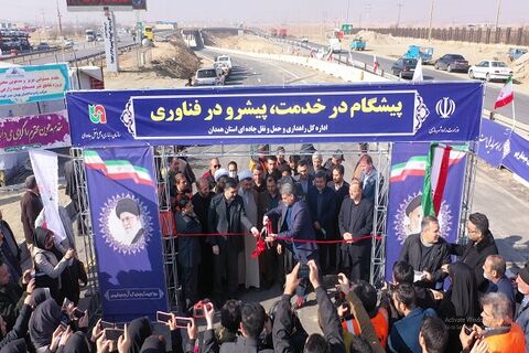 افتتاح و آغاز به کار عملیات اجرایی ۳۸طرح راهداری در استان همدان
