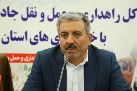 جابجایی ۱۶۰۰ زائر حرم امام خمینی (ره) توسط ناوگان حمل ونقل عمومی لرستان برگزاری نشست خبری مدیرکل راهداری و حمل ونقل جاده ای لرستان با خبرگزاری های استان