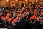 مراسم گرامیداشت البرز