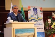 مراسم گرامیداشت البرز