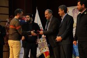 مراسم گرامیداشت البرز