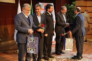 مراسم گرامیداشت البرز