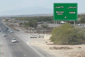 ارتقا 70 درصدی دوربین های نظارتی در جاده های استان