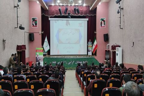 ۲۳ هزار بنای ناپایدار در استان خراسان شمالی وجود دارد / وجود ۱۳۵۰ هکتار بافت فرسوده ناکارآمد شهری در استان همایش آموزه های بم در شیروان خراسان شمالی