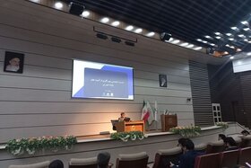 کارشناس شرکت بازآفرینی شهری ایران