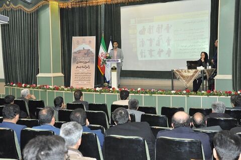 نشست تخصصی آموزه‌های زلزله بم در شهر کاشان -اصفهان