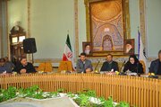 ببینید/ نشست مشترک تخصصی آموزه های زلزله بم در شهر اصفهان