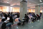 آزمون نظام مهندسی آذربایجان غربی