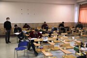 آزمون نظام مهندسی آذربایجان غربی