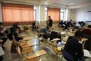 آزمون نظام مهندسی آذربایجان غربی