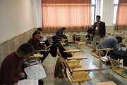 آزمون نظام مهندسی آذربایجان غربی