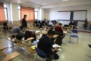 آزمون نظام مهندسی آذربایجان غربی