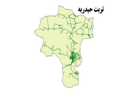 تعیین تکلیف الحاق اراضی دولت به محدوده شهر تربتحیدریه برای نهضت ملی مسکن  تربت حیدریه