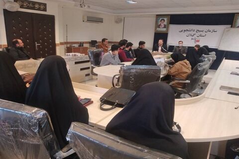 نشست صمیمانه مدیر کل راه وشهرسازی گیلان با اعضای سازمان بسیج دانشجویی گیلان-نشست مدیر کل راه وشهرسازی با بسیج دانشجویی