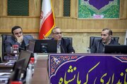 تصاویر کمیسیون ماده 5 استان کرمانشاه - دی ماه 1401