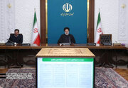 ببینید | جلسه ستاد هماهنگی اقتصادی