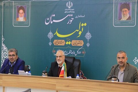 نشست استاندار خوزستان با مدیران شورای هماهنگی رو شهرسازی خوزستان