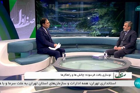 شهرداریها مصوبه تشویقی مالکان  و سازندگان در بافت فرسوده را اجرا کنند صف اول