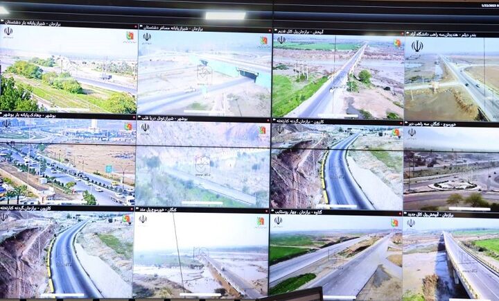 مدیریت راهها