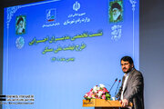 ببینید | برگزاری نشست تخصصی مدیران اجرایی طرح نهضت ملی مسکن