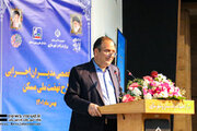 بلوردی