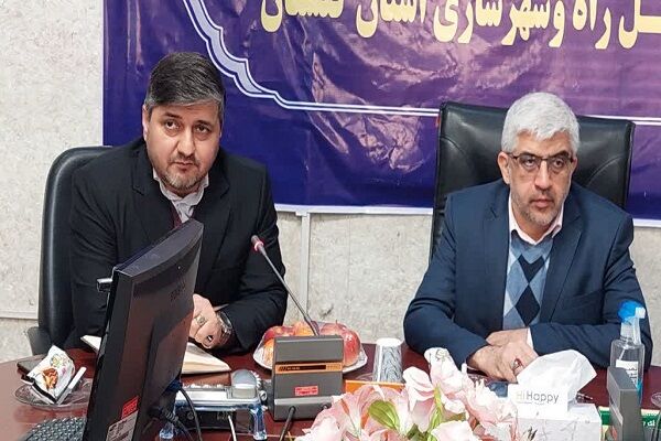 بازگشت متقاضیان مسکن تحت پوشش نهادهای حمایتی به سامانه نهضت ملی مسکن پس از رفع نواقص پرونده راه و شهرسازی گلستان