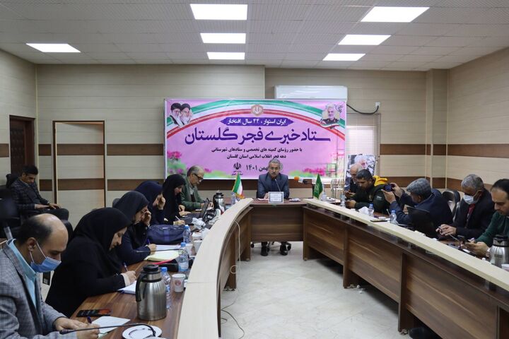 ۷۹ پروژه راهداری و حمل و نقل جاده ای گلستان دهه فجر بهره برداری و کلنگ زنی می شود راهداری گلستان