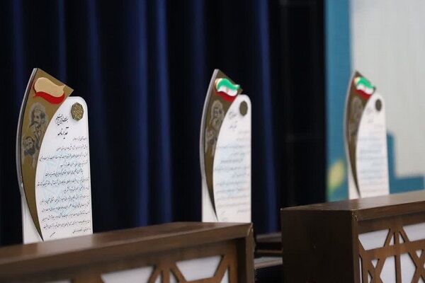 تقدیر از اداره کل راهداری و حمل و نقل جاده ای استان اصفهان در جشنواره شهید رجایی بیست و پنجمین جشنواره شهید رجایی استان اصفهان