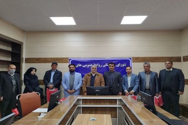 جلسه شورای هماهنگی روابط عمومیهای راه و شهرسازی سیستان و بلوچستان برگزار شد جلسه هماهنگی راه و شهرسازی سیستان