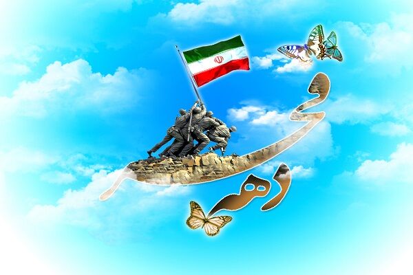 پیام تبریک مدیرکل راهداری البرز به مناسبت دهه مبارک فجر پیام تبریک دهه فجر