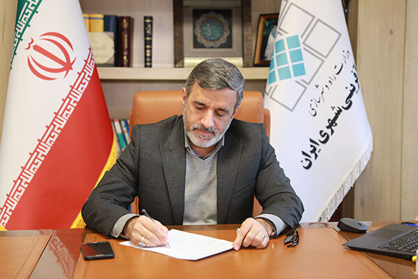 بهرهبرداری از ظرفیت بسیج و گروههای جهادی برای تحقق ماموریتهای شرکت بازآفرینی شهری  محمد آئینی