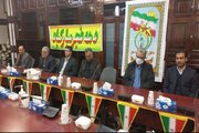 ببینید/ ستاد بزرگداشت دهه فجر انقلاب اسلامی در اداره کل راه و شهرسازی استان سیستان و بلوچستان