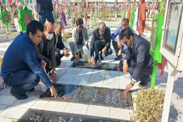 تجدید بیعت کارکنان اداره کل راه و شهرسازی استان سیستان و بلوچستان با آرمان های شهدا غبار روبی شهدا سیستان