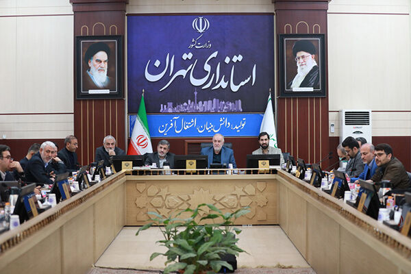 استان تهران باید پیش قراول حوزه بازآفرینی باشد / الزام اجرای بسته تشویقی شهرسازانه توسط شهرداریهای استان تهران جلسه