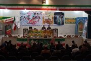 ببینید/ برگزاری محفل انس با قرآن کریم در اداره کل راه و شهرسازی سیستان و بلوچستان همزمان با چهل و چهارمین سالگرد پیروزی انقلاب