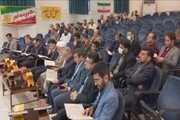 ببینید/ برگزاری محفل انس با قرآن کریم در اداره کل راه و شهرسازی سیستان و بلوچستان همزمان با چهل و چهارمین سالگرد پیروزی انقلاب