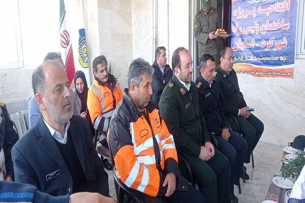 طرح بازسازی ساختمان پاسگاه پلیسراه شهرکرد – اصفهان به بهرهبرداری رسید همزمان با دهه مبارک فجر