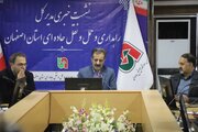 نشست خبري مديركل راهداري و حمل و نقل جادهاي استان اصفهان