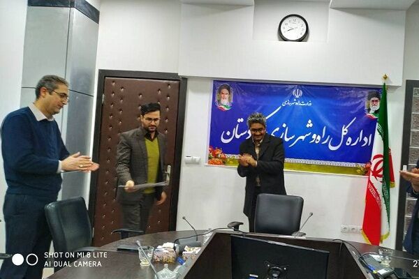 انتصابات جدید راه و شهرسازی کردستان  جلسه تودیع ومعارفه