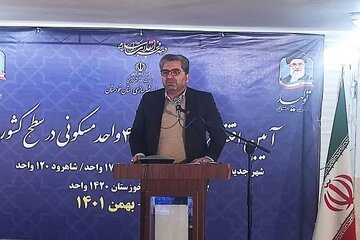 افتتاح ۱۴۲۰ واحد مسکن مهر در استان خوزستان