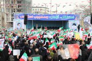 راهپیمایی 22 بهمن البرز