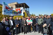 ببینید/ حضور مدیران و کارکنان ادارهکل راه و شهرسازی استان اصفهان در راهپیمایی 22 بهمن
