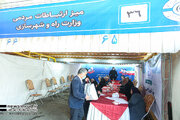 ببینید | برپایی غرفه وزارت راه و شهرسازی در مسیر راهپیمایی ۲۲ بهمن ۱۴۰۱