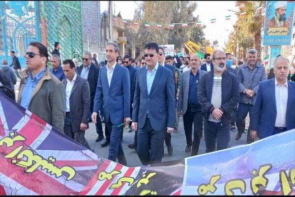 حضور مسئولین و کارکنان اداره کل راه و شهرسازی سیستان و بلوچستان در راهپیمایی ۲۲ بهمن