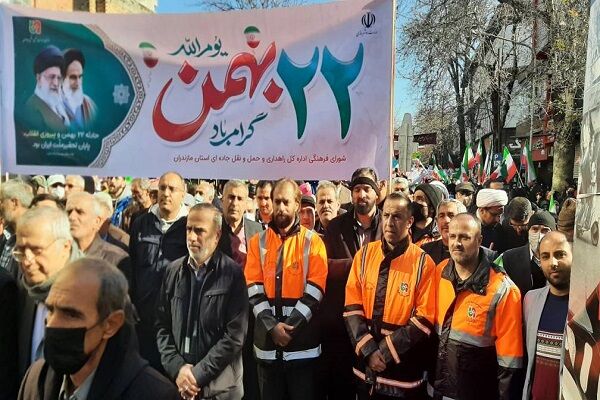 حضور کارکنان راهداری و حمل و نقل جاده ای مازندران در راهپیمایی ۲۲ بهمن مازندران