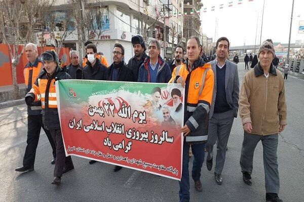 راهپیمایی ۲۲ بهمن مصداق پایبندی به آرمانهای انقلاب و شهدا است راهپیمایی 22 بهمن