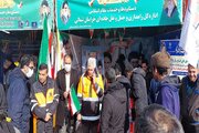 22بهمن